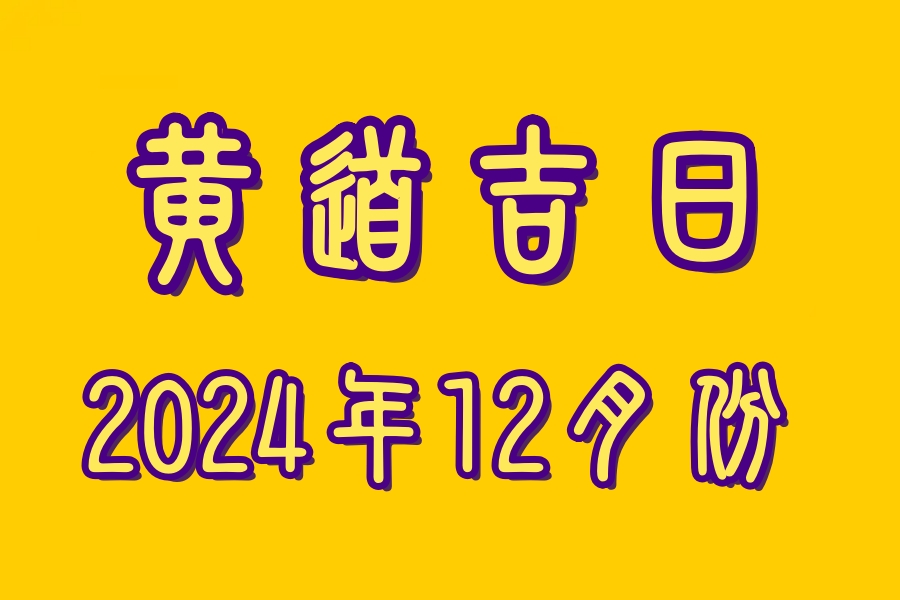 客户服务 第24页
