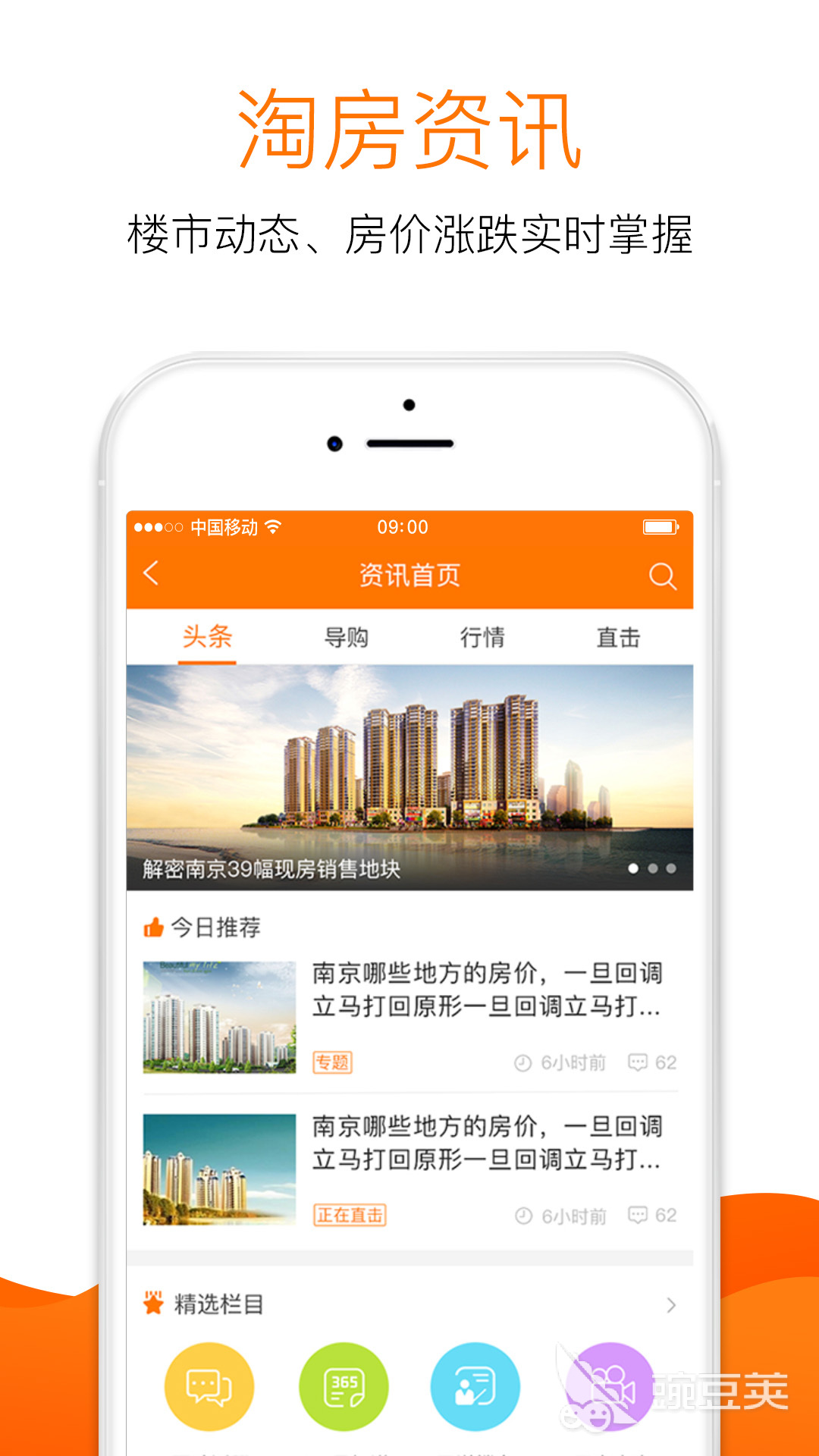 澳门开奖记录2023年的开奖记录