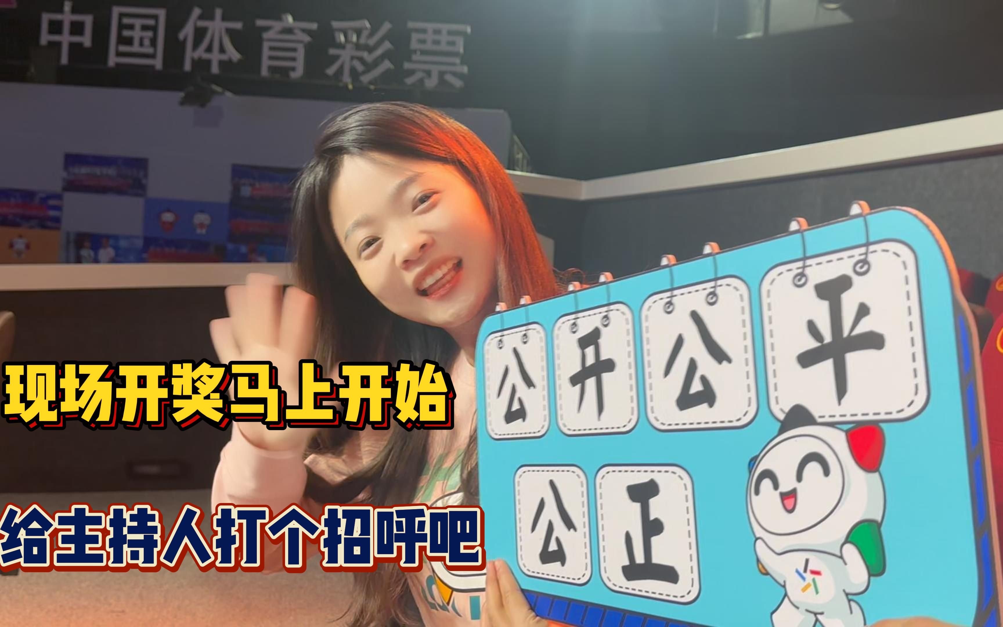 科普展现:马上开奖（要开奖结果）