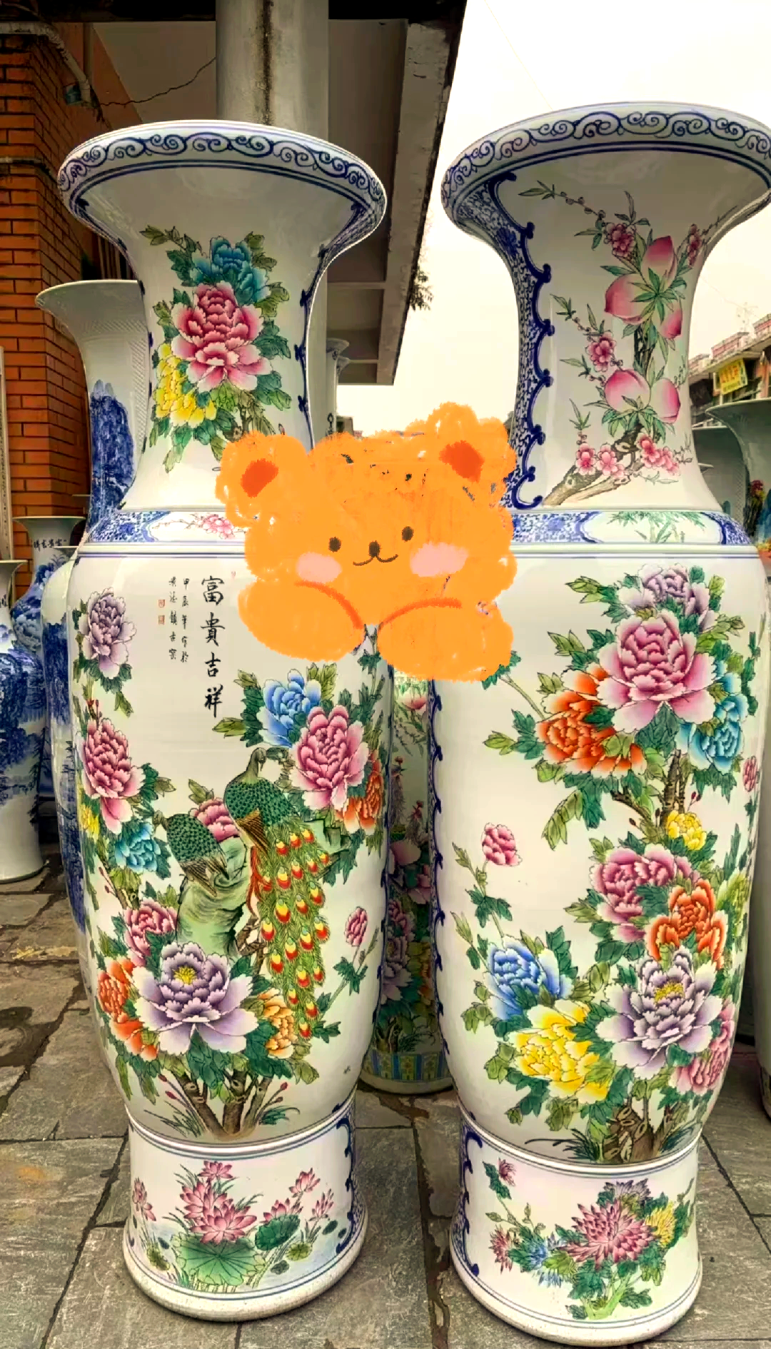 花瓶有关风水