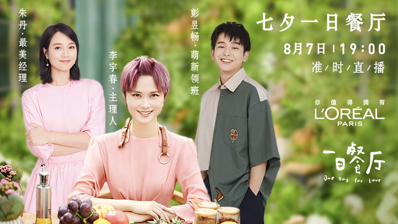 科普展现:6688电影网（8867电影）