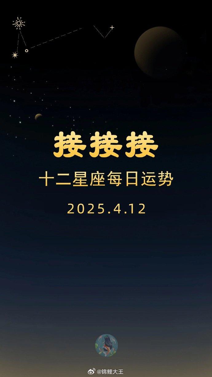 科普展现:新浪运势（新浪运势网）