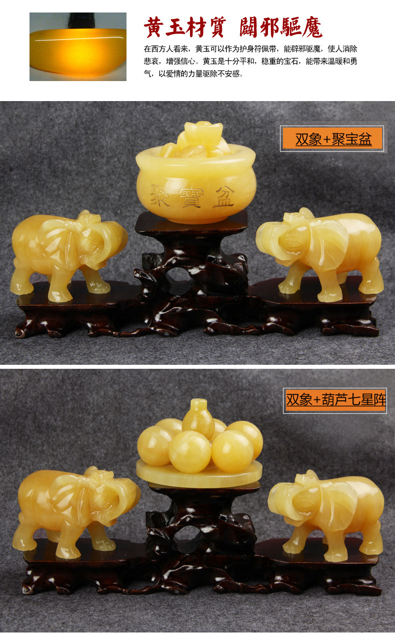 科普展现:旺事业家居风水（旺事业的风水）