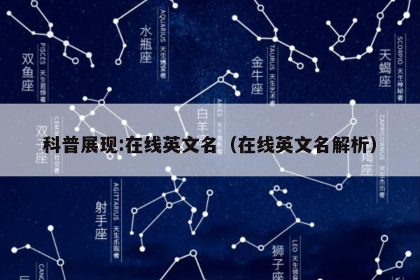2025年5月13日 第3页