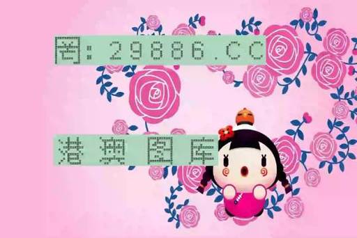第一平码加7,第一平码加7怎么算