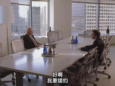 明星伙伴电影版,明星伙伴电影版第十集预告