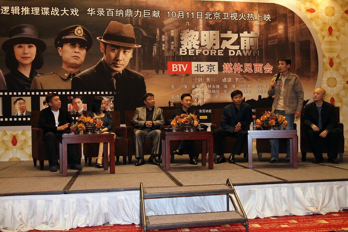 新闻中心 第13页