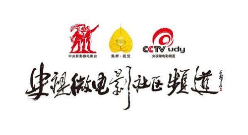 电影网1905.com,央视电影网1905