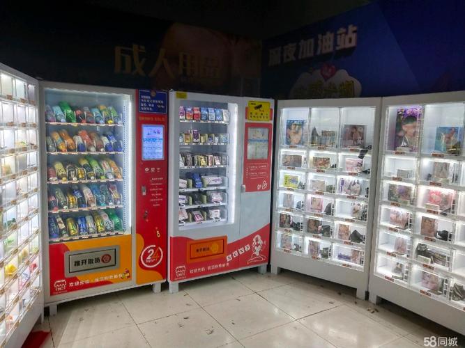 成人用品店都卖什么东西,成人用品店都卖什么东西多少钱