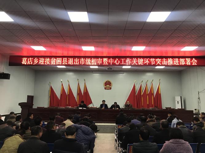 淮阳货运运输,淮阳货运运输公司电话