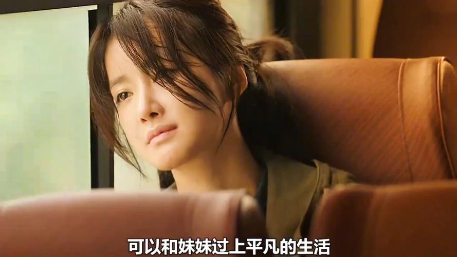 韩国表姐电影,韩国表姐电影完整版