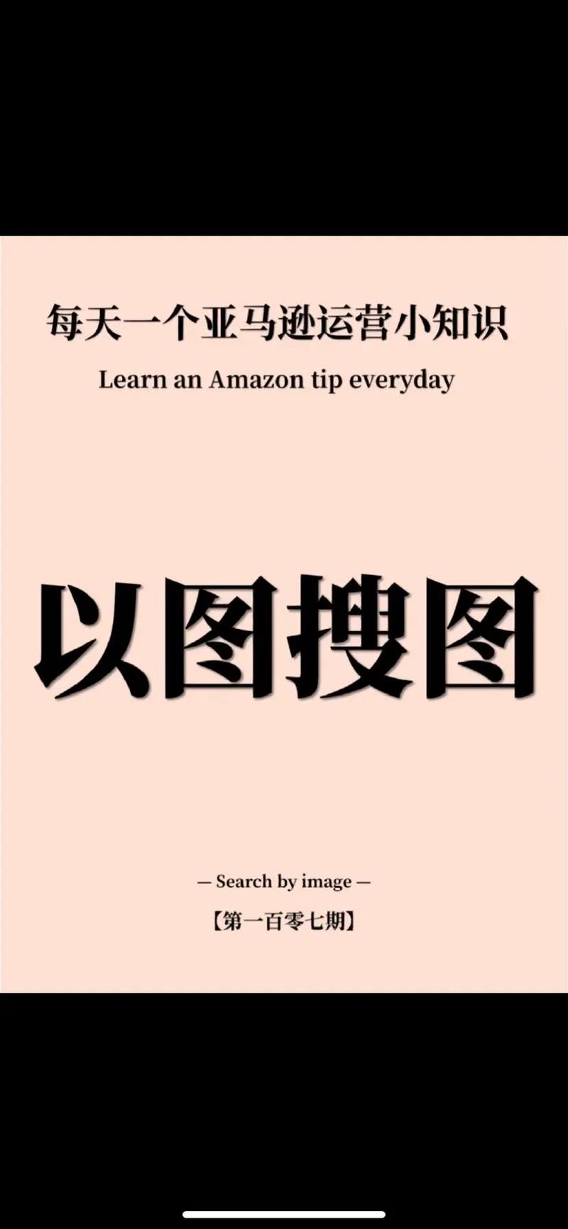 正版图库图文,正版图库图文在哪里找