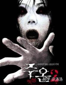 美国版咒怨2讲的是什么故事,美国版咒怨2讲的是什么故事啊
