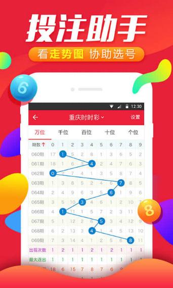 澳门天天六开彩资料精选,澳门天天开彩网567