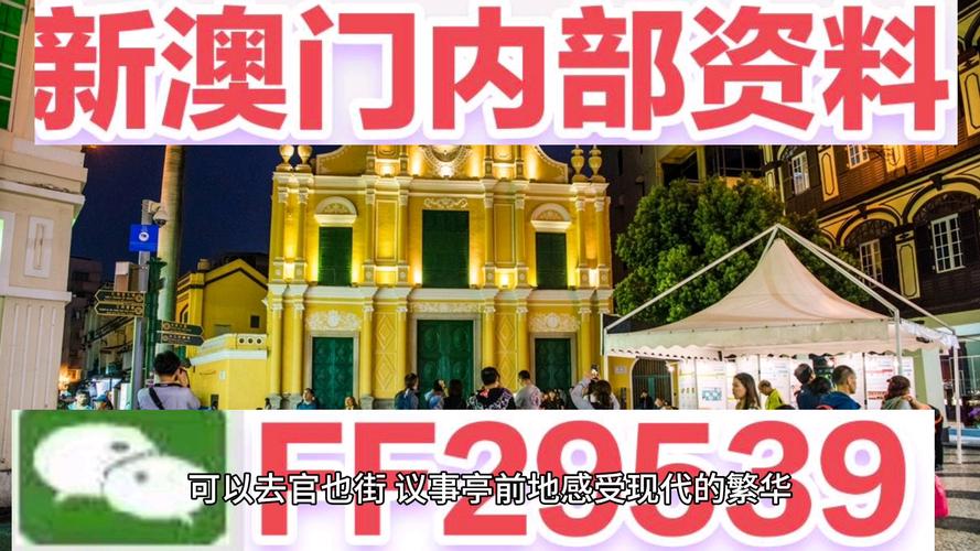 2025年5月4日 第6页