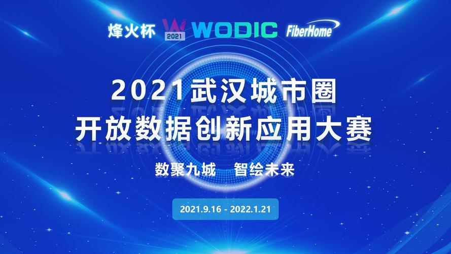 24新奥资料网站,新奥彩报纸
