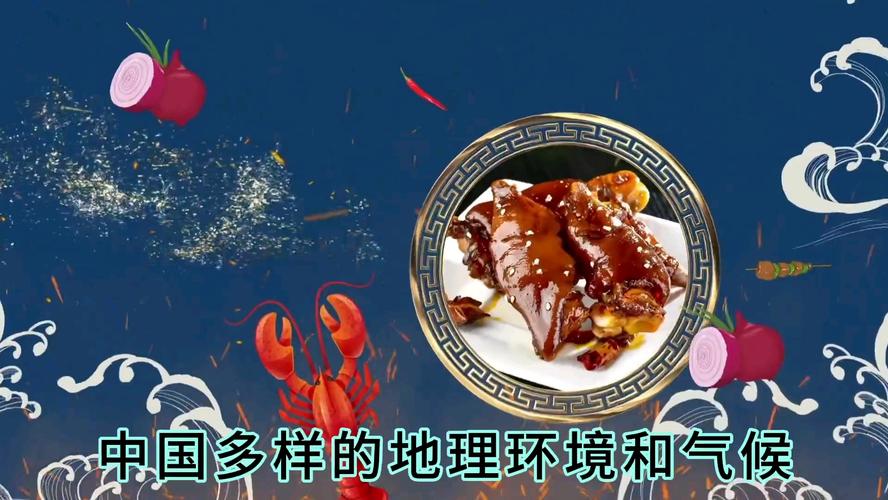 舌尖上的新年纪录片,舌尖上的新年纪录片在线观看免费
