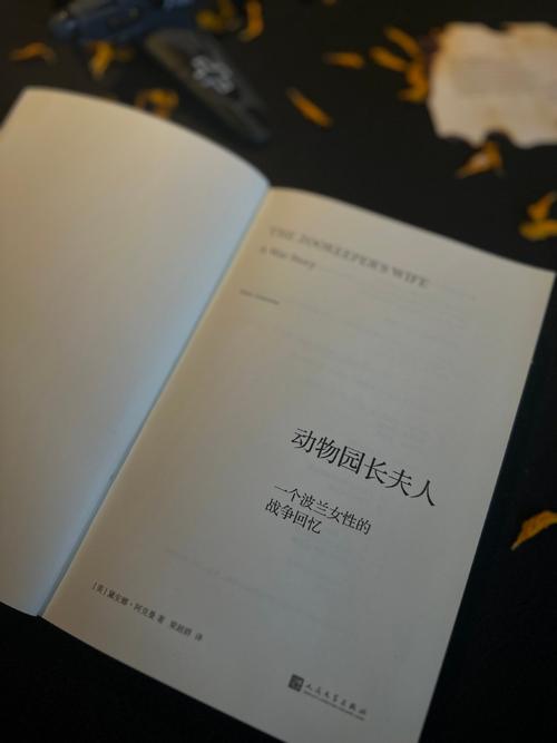 客户服务 第14页