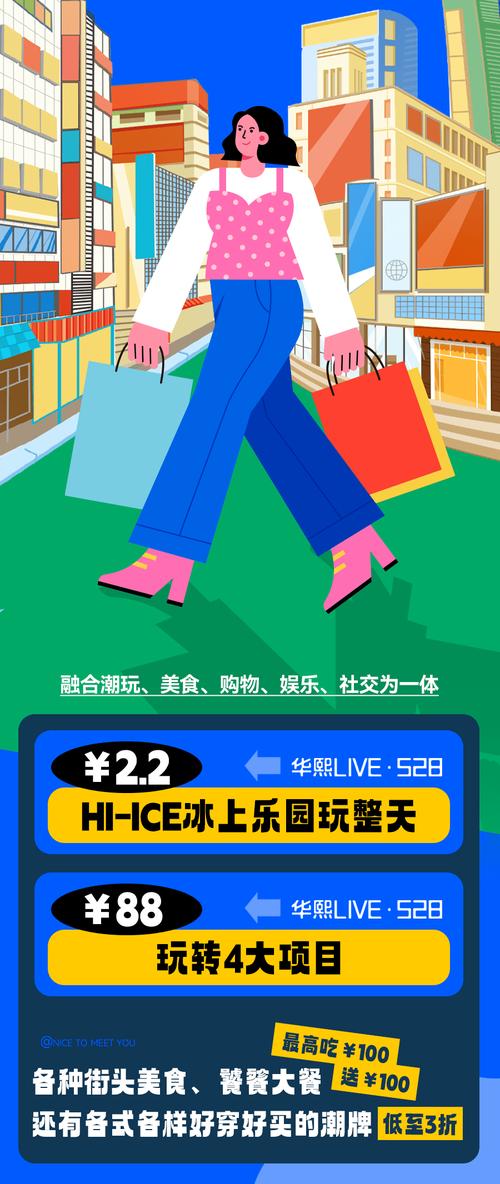 澳门一肖一码期期准精准,澳门一肖期期准免费公开