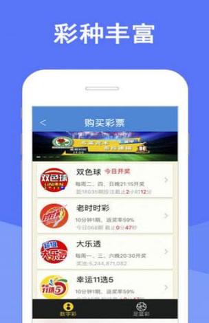13262cc澳门资料,澳门资料库123656全