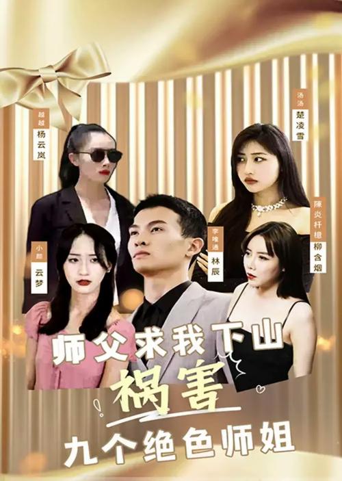 76在线看视频在线,7e76在线