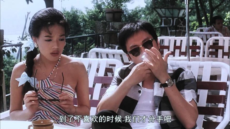 精装难兄难弟下载,精装难兄难弟下载安装