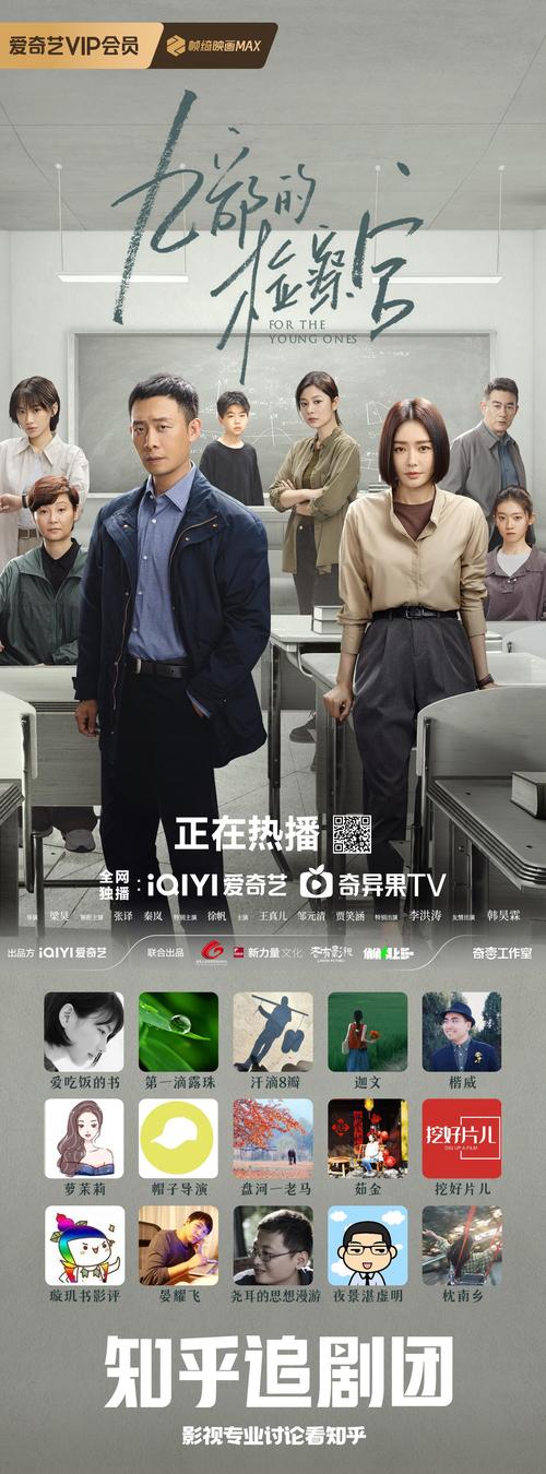 九七电视电影网,九七电影院电视剧