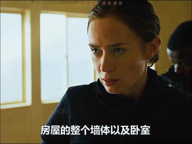 边境杀手3高清完整版1080,边境杀手3高清完整版1080下载