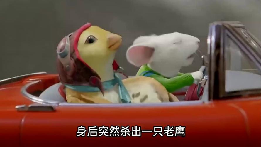 精灵鼠小弟2普通话版演员表,精灵鼠小弟2普通话版演员表介绍