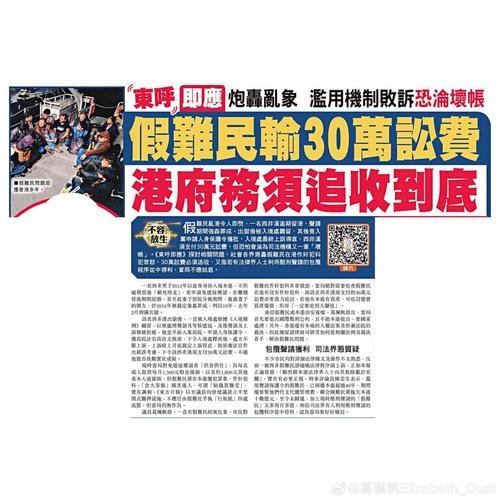 澳门之合免费资料,澳门料资免费期期准免费大全