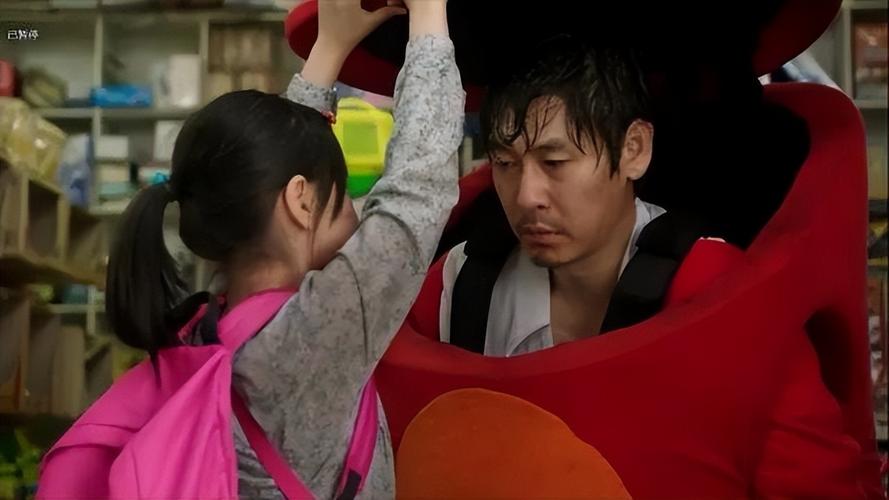 那家伙的声音,那家伙的声音免费观看完整版