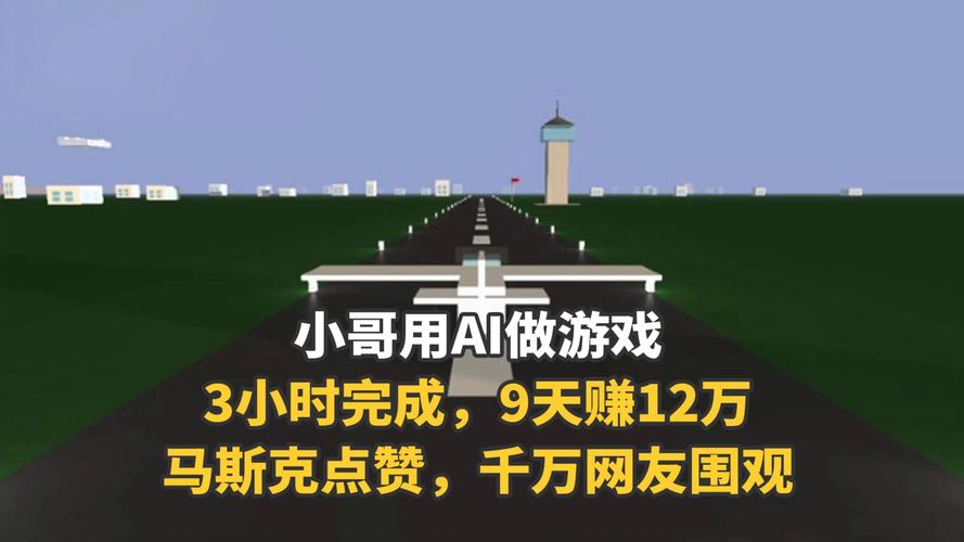 2022年赚钱的网络游戏,2022年赚钱的网络游戏有哪些