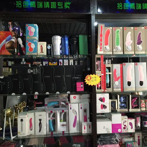成人用品电话咨询,成人用品电话咨询客服