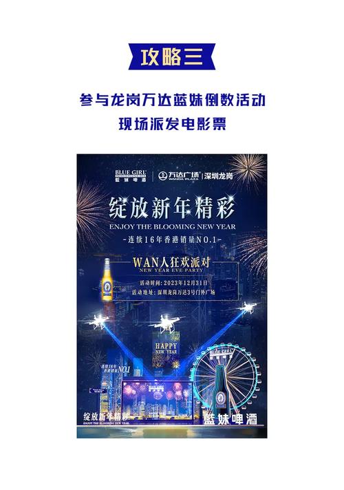 澳门官网金手指,香港金手指资料