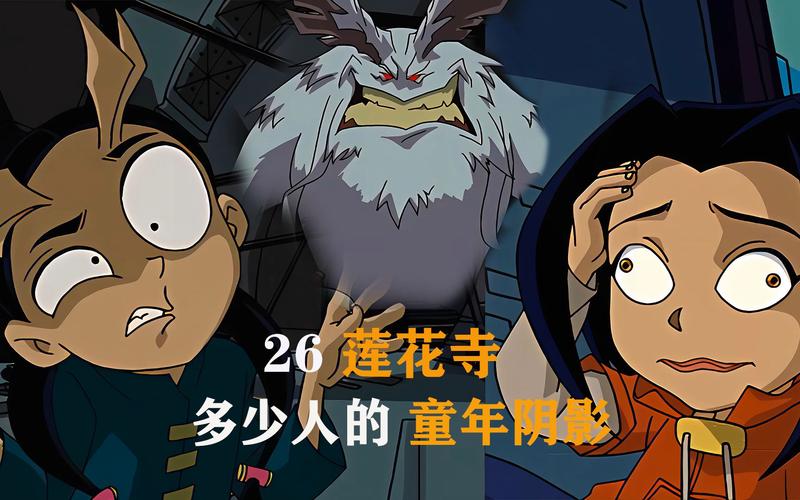 成龙历险记在线观看免费观看高清,成龙历险记在线观看免费观看高清全集