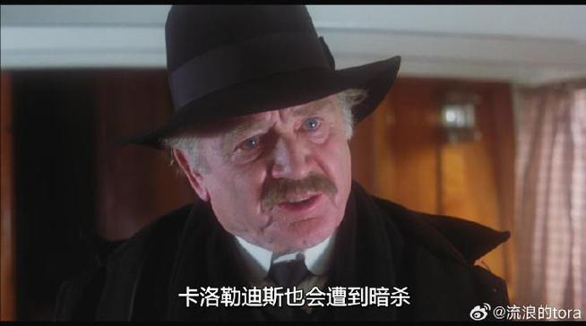第三十九级台阶,第三十九级台阶1978