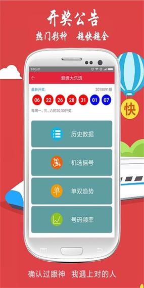 澳门九龙资料论坛新手攻略,澳门九龙图库安装下载