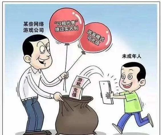 孩子网络游戏充值能要回来吗,孩子网络游戏充值能要回来吗安全吗