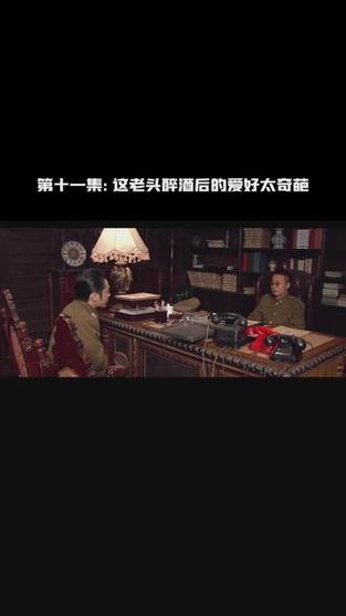 电视剧黎明之前免费完整版,电视剧黎明之前免费完整版播放