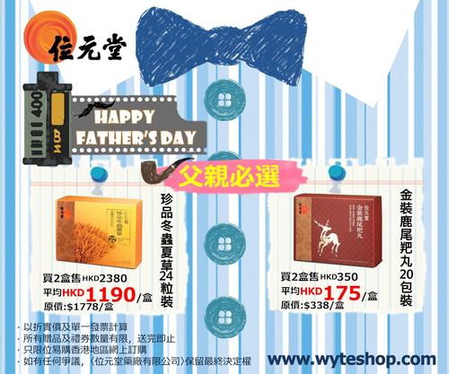 一码会员料大公开,一码会员资料