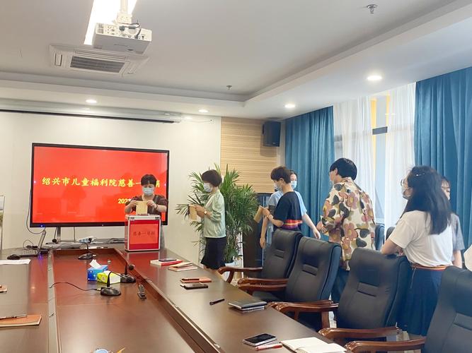 2023年澳门慈善网资料大全,澳门善心慈善会