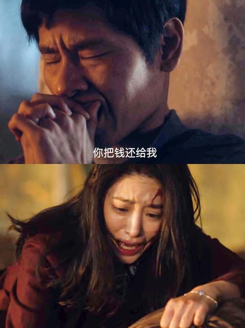 背马鞍的男孩结局,背马鞍的男孩结局死了