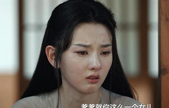 电视剧全集在线高清免费观看,折腰电视剧全集在线高清免费观看