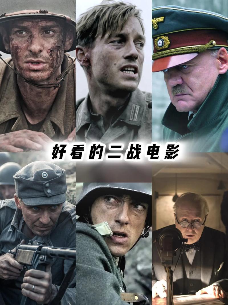 行动目标希特勒,行动目标希特勒电影免费观看