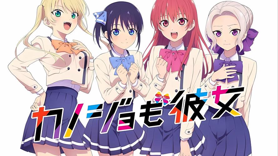 成全电影播放,成全电影播放在线观看动漫版
