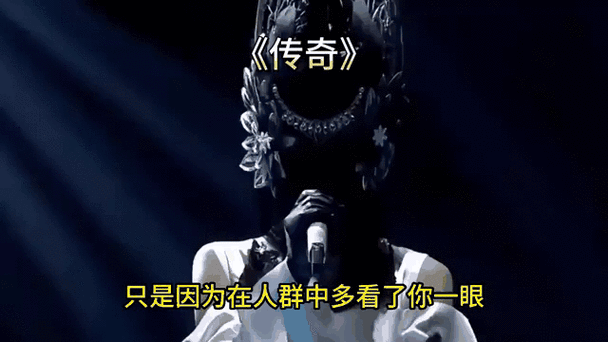 芳香之城传奇 天籁之音,芳香之城传奇天籁之音免费观看