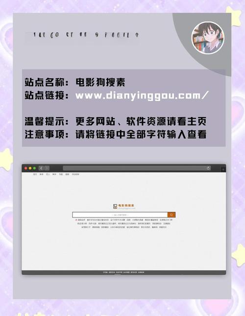 电视电影免费网站,电视机电影免费网站