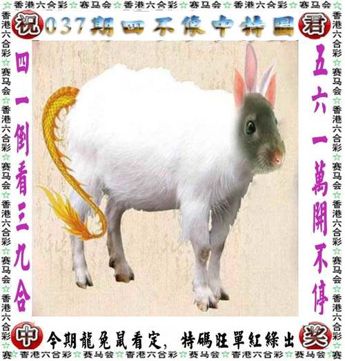一码必中特公式计算,一码必中特公式计算2024