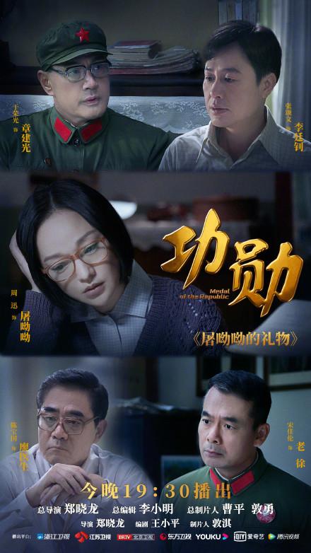 倾爱电视剧免费观看完整版高清,倾爱电视剧免费观看完整版高清24集