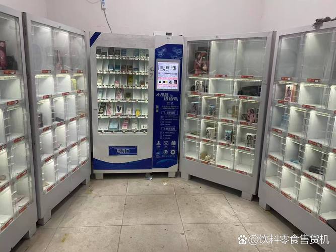24h成人用品无人售货店卖啥,24h成人用品无人售货店卖啥的